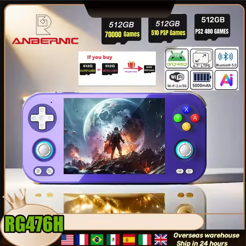 ANBERNIC RG476H Retro Handheld Game Video Player Console 4.7-inch LTPS In-Cell Bluetooth 8G+128G Android 13 512G PSP PS2 RG 476H
