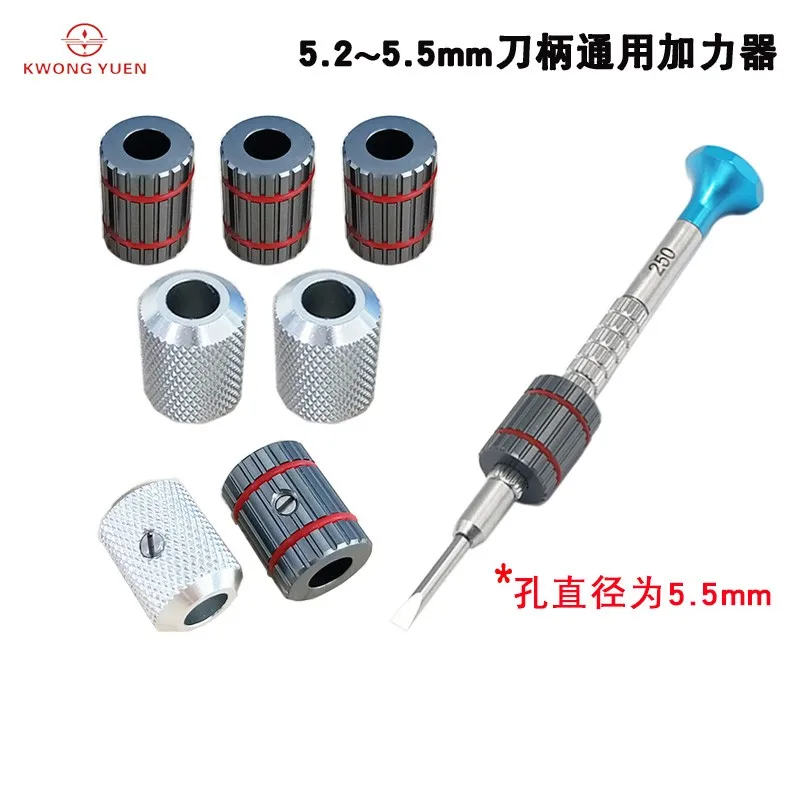 

Kwong YUEN Maintenance Watch Tool Screwdriver Handle Universal Booster Repair Tools