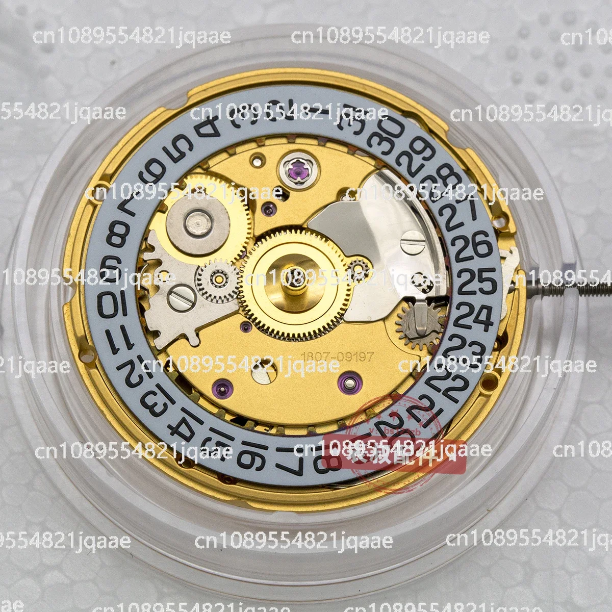 Premium Clone ETA 2824-2 V8 Golden Mechanical Movement 25 Jewels High Accuracy 2824, ST2130 Engraved Modified Mechanism