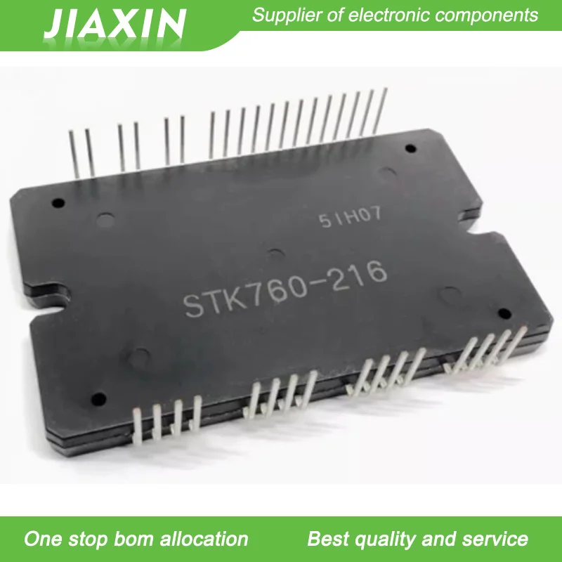 STK760-216 Original… - image