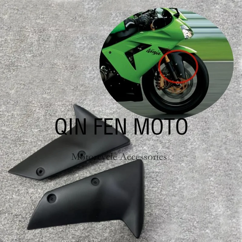 

Fit For Kawasaki ZX-6R 636 2005-2008 ZX-10R 2004-2007 Motorcycle Accessorie Fairing Front Fender Side Cover Case