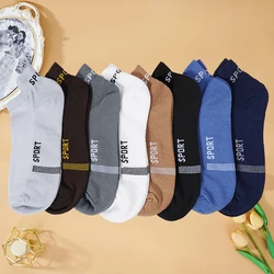 2 Pairs/Lot Man Short Ankle Socks Sports Casual Fashion Street High Quality Funny Socks Low Tube