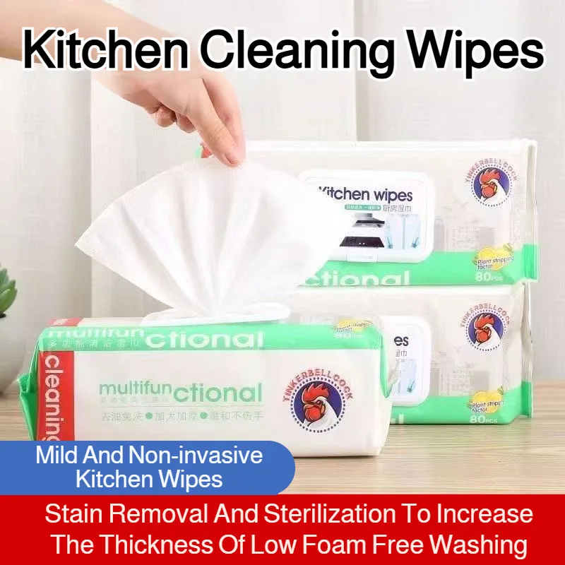 Multifunctional Heavy Duty Degreasing Cleaning Wipes Extra Large & Thick 80pcs Disposable Kitchen Towels Deep Grease