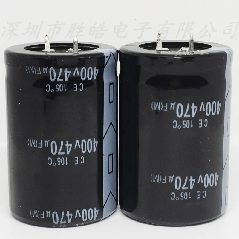 (2PCS--20PCS)  400V470UF  High Quality  Electrolytic Capacitor  Volume：30x50MM   Hard Feet