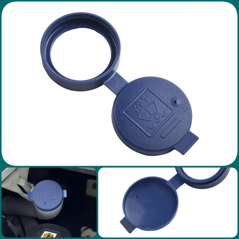 1PC Windshield Wiper Washer Fluid Reservoir Cap For Fiat 500 Abarth 500 Punto Bravo Doblo Car Glass Water Tank Cover Accessories