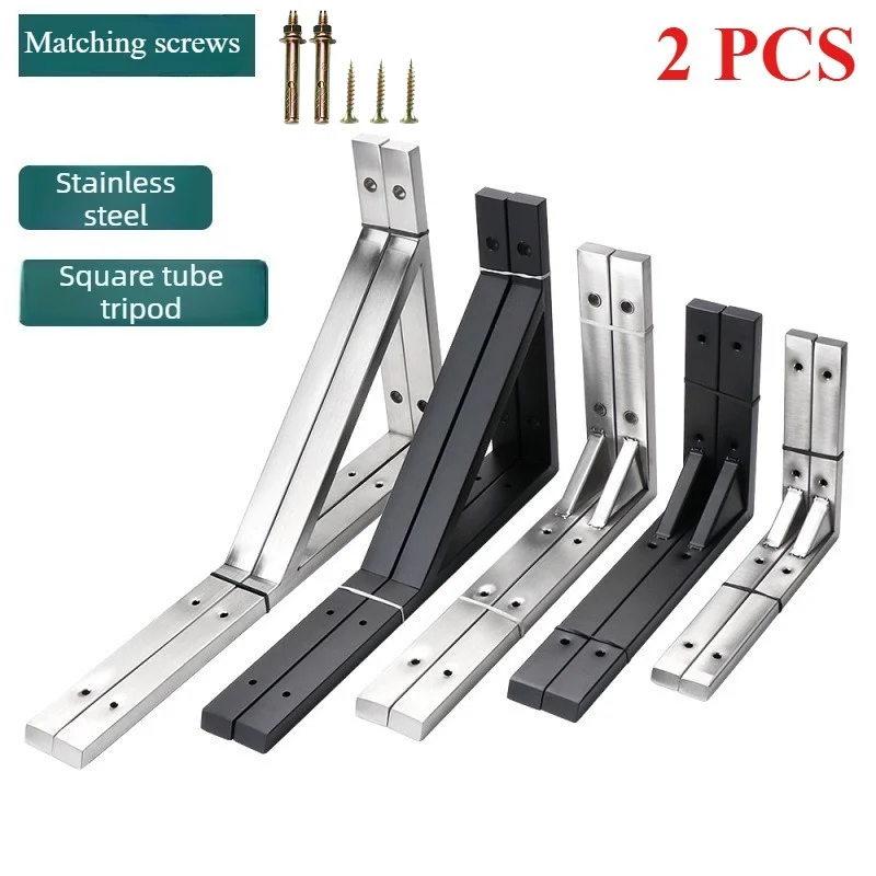 2Pcs Thicken Stainless Steel Triangle Bracket with Screws DIY Shelf Corner Code Connector for Marble Table Countertop