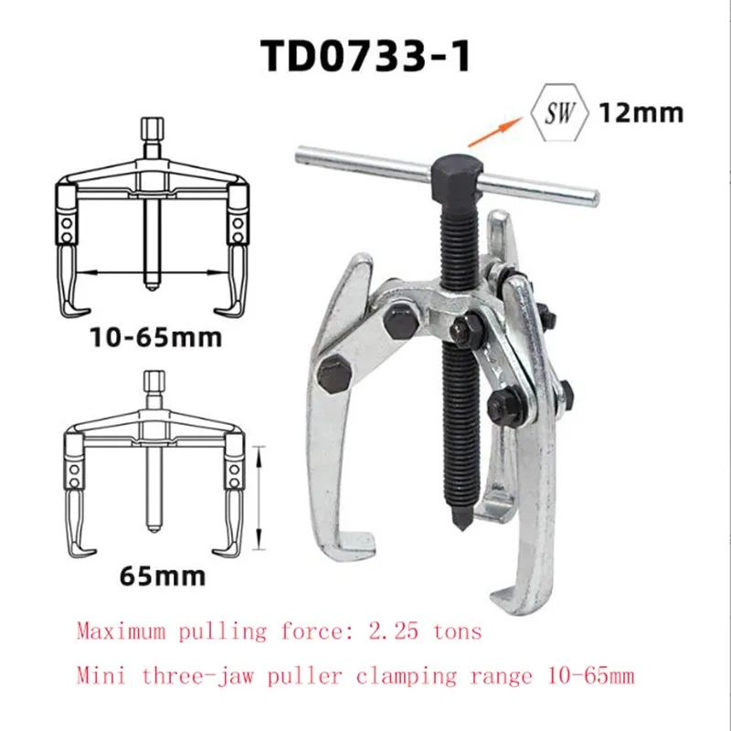 Wiper Arm Puller Bearing Removal Puller Electrode Mini Two-three Claw Puller