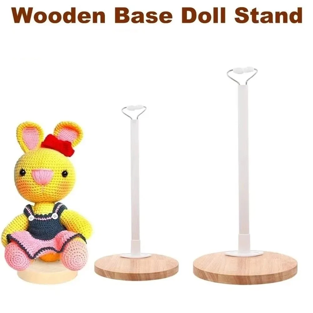 調節可能な人形スタンド プラスチック製サポート 木製ベース アクションフィギュアスタンド フィギュアモデル 人形 ドールディスプレイホルダー オーガナイザーブラケット