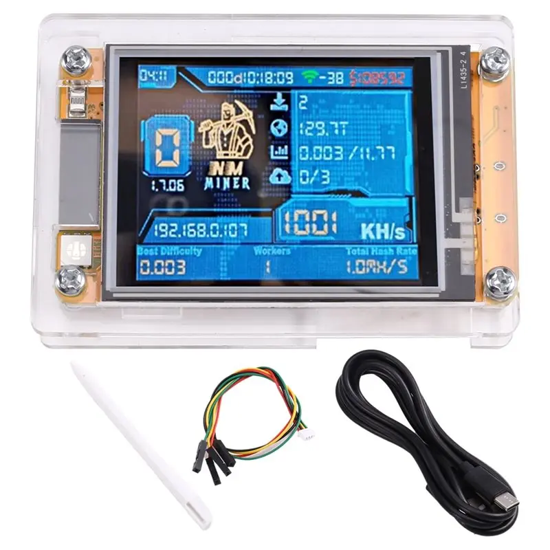 Ingenious-Nmminer N… - image