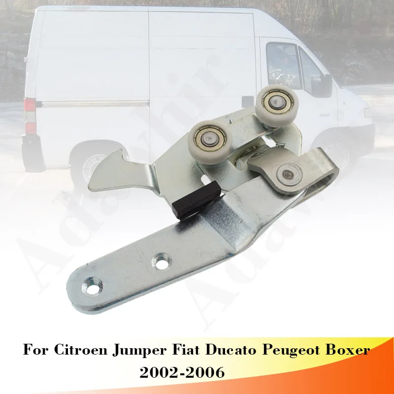 FOR CITROEN Jumper Boxer Ducato PEUGEOT 2002-2006 lower sliding roller guide 9033.S0 1352331080 9033S0 1334552080 9033E9 9033.E9