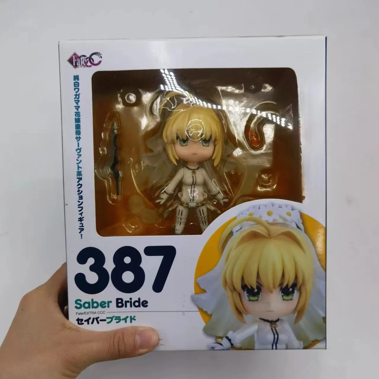 

Saber Bride Q version Figure 395 PVC Doll Model Toys Car Decoration 10cm