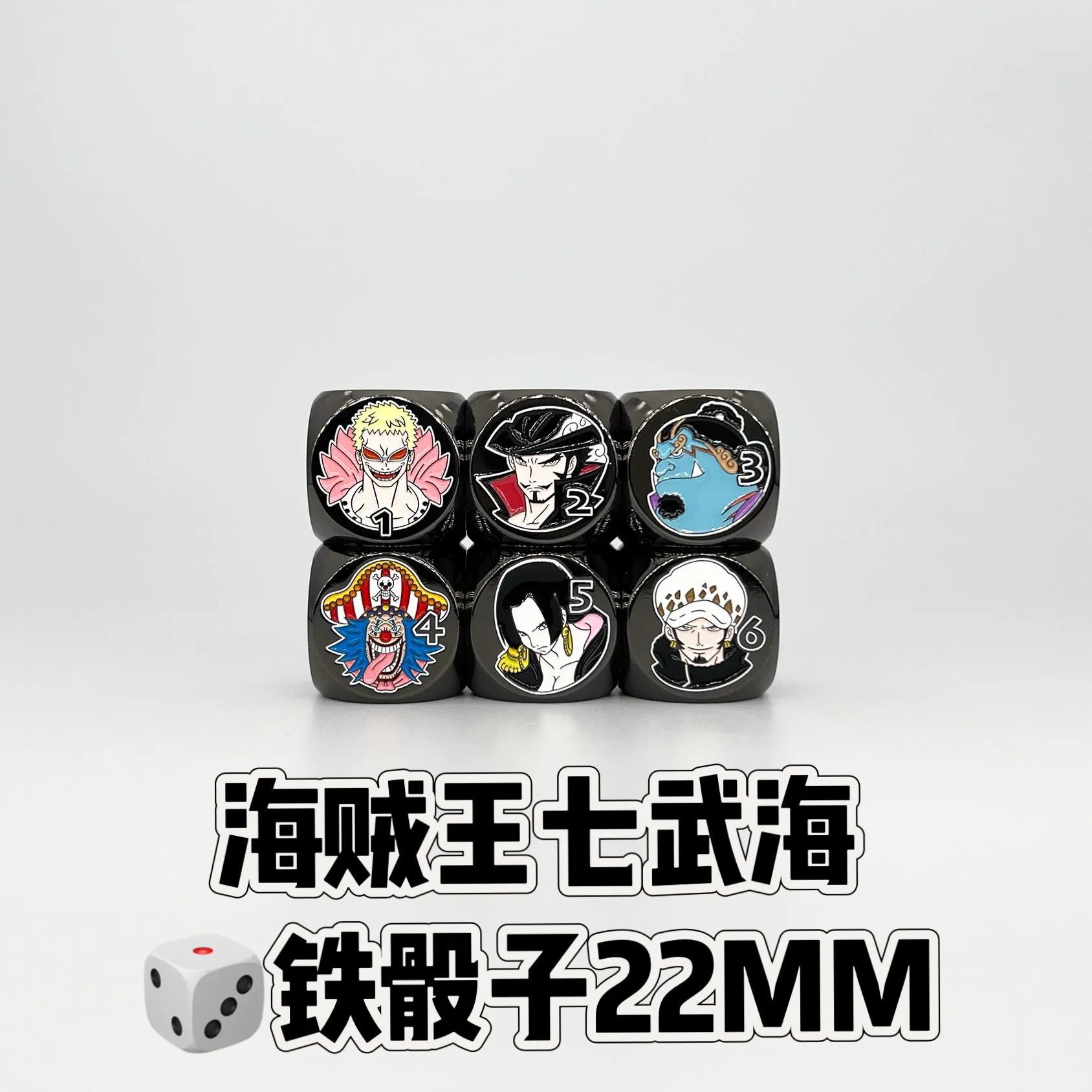 One Piece Seven Warlords of The Sea Metal Dice 22mm Dracule Mihawk Jinbe Trafalgar Law 6-sided Dice for Trading Card Game Toys