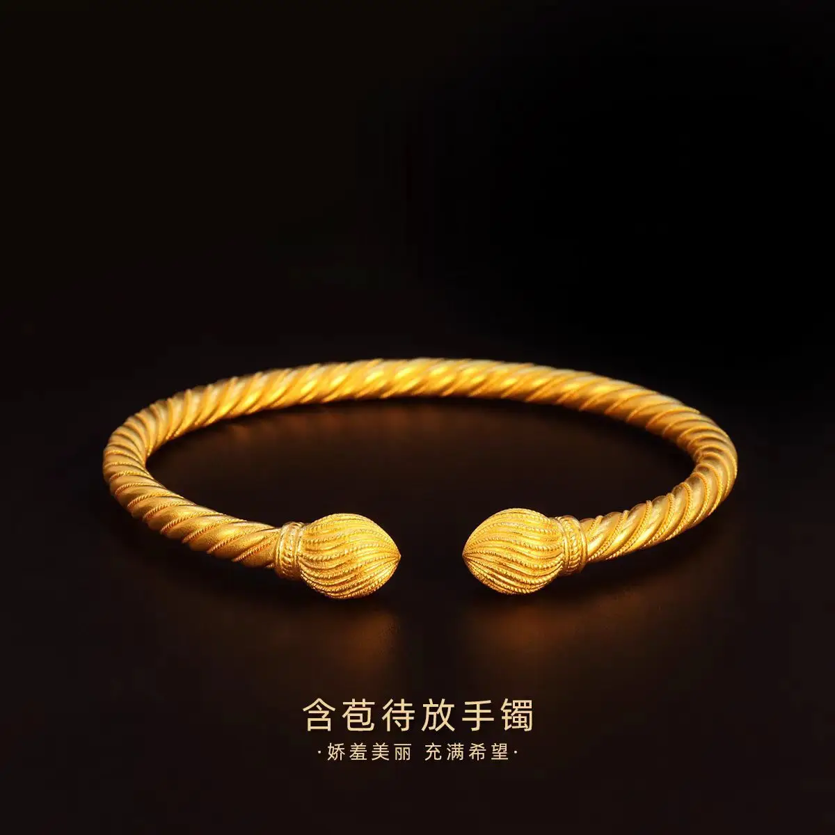 Light Luxury 24K real gold Ancient Bracelet Budding Bracelet AU9999 Twist Twist arm chisel jewelry Gift Gold hand jewelry