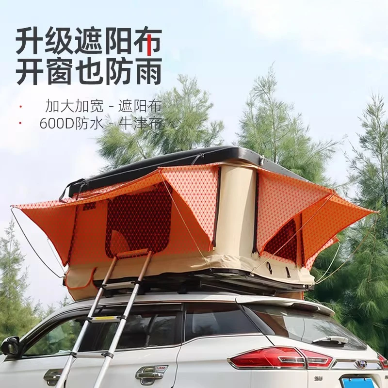 Car roof tent, fully automatic outdoor self-driving tour room, car tent camping, double free to build