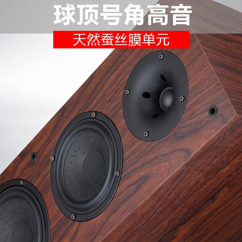 ลำโพงไม้, ห้องนั่งเล่น, ระบบเส - Home Cinema Flooring บทวิจารณ์และราคา