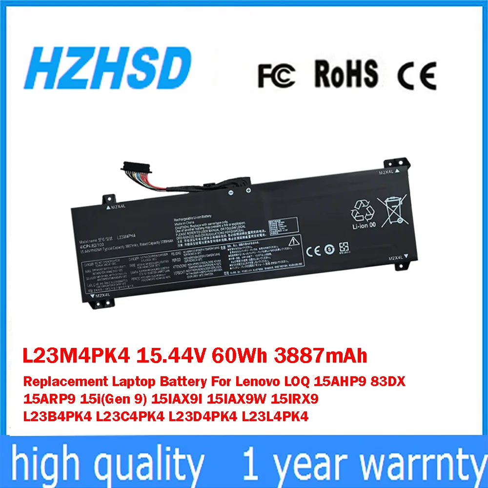 

L23M4PK4 15,44 В 60 Втч 3887 мАч Сменный аккумулятор для ноутбука Lenovo 15AHP9 83DX 15ARP9 15i (Gen 9) 15IAX9I 15IAX9W 15IRX9 L23B4PK4