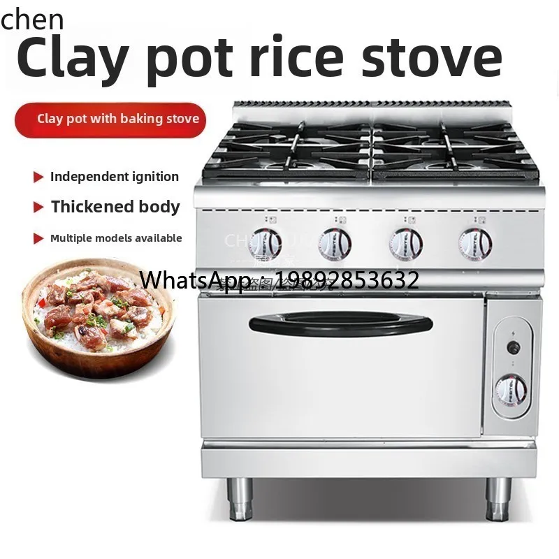 BB commerciële gas vierkoppige pot met kaststandaard verticale luxe combinatieoven zes-oog pot met elektrische oven