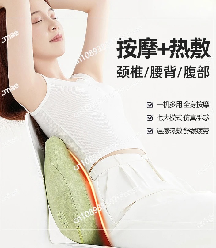 Massage pillow for cervical, waist, back, shoulder, neck, kneading, hot compress pad, massager