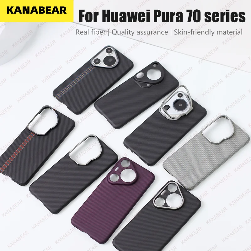 KANABEAR Carbon fiber case for Huawei Pura 70 Ultra Anti-fall Aramid Fiber case Slimv Design Huawei Pura 70 Pro+