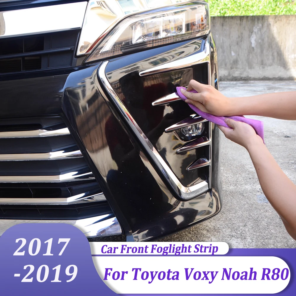 

Хромированная накладка на переднюю противотуманную фару, полоса противотуманной фары, автомобильные аксессуары для Toyota Voxy Noah R80 2017 2018 2019 (топливная версия)