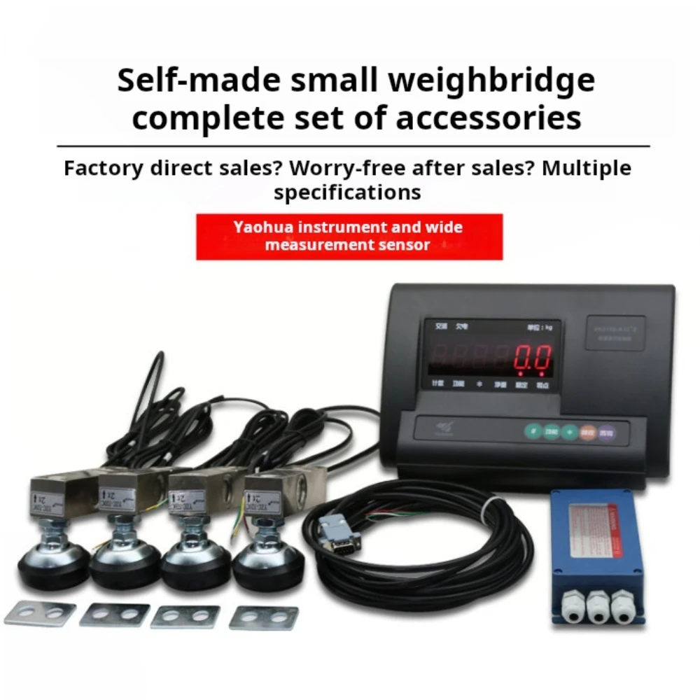 Self-made Small Scale Full Set Of Accessories Yaohua Instrument Wide Measuring Sensor A12e Loadmeter Electronic Scale 500kg-25t