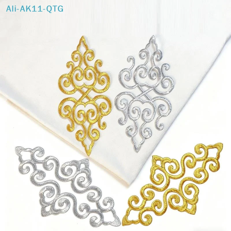 Hot Gold And Silver Floral Embroidery Cloth Stickers Patches Stage Costume Embroidery Clothing DIY Handmade Accessories