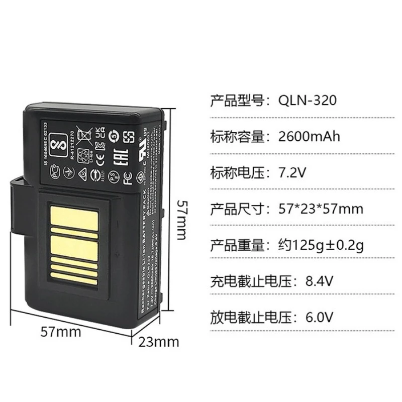 High Quality 7.2V 2600mAh 3400mAh Portable Printer Battery for Zebra ZQ610 ZQ620 ZQ521 ZQ510 ZQ520 ZQ500 ZR628 ZR638 Brand New - view 6