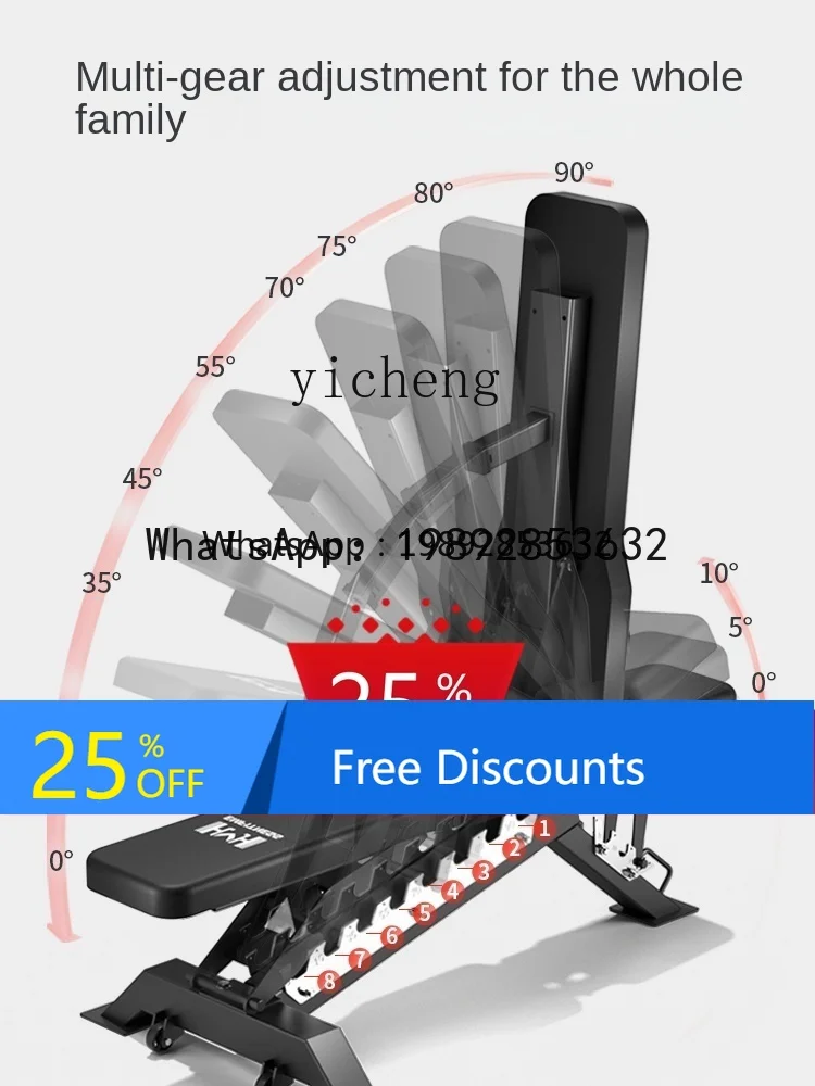 Dumbbell Bench Bench Push Home Fitness Chair Press Bench Sit-Ups Fitness Equipment