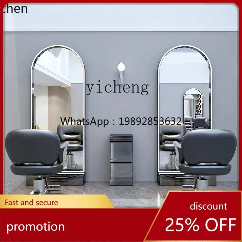 YFY  barber shop mirror table barber shop single and double-sided floor mirror hair salon special hair cutting mirror
