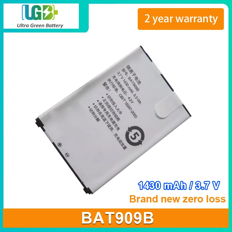 

UGB New Battery For NEC BAT909B 909e 1430mAh 5.3Wh 3.7V (5 pcs）