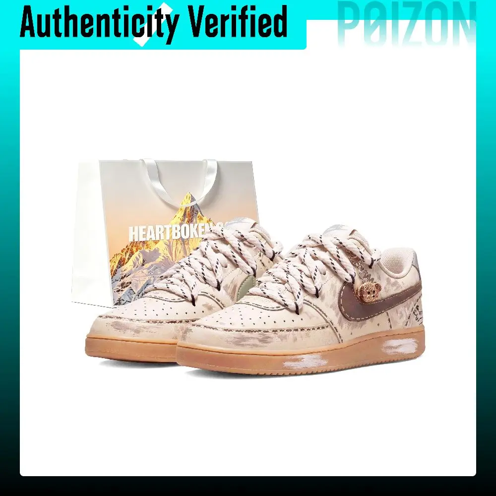 Nike Court Vision Skate Shoes Men's Low-top Khaki HV8139-200(Team45- )