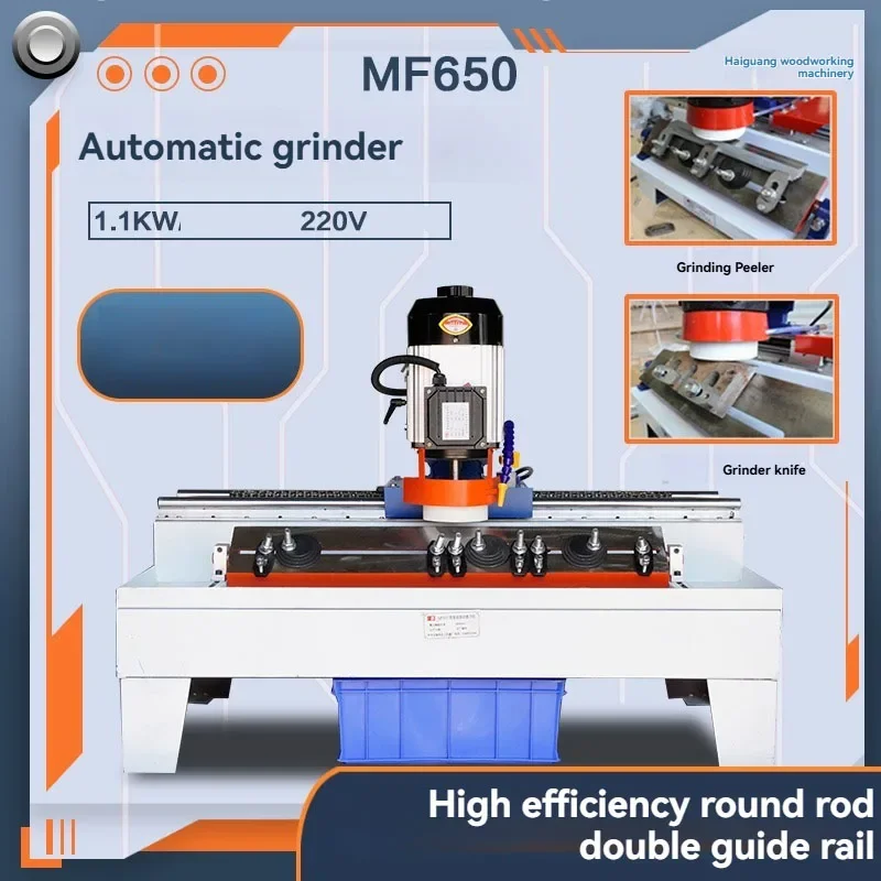 MF650/1.1KW 220v Automatic Sharpener Woodworking Linear Electric Sharpener High Precision Planer