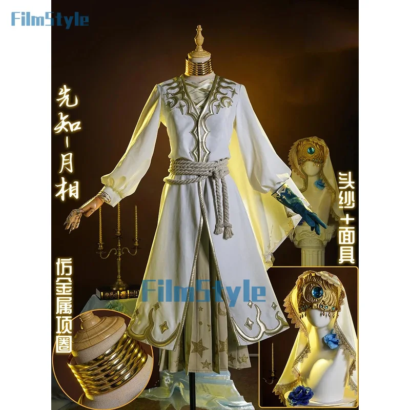 

FilmStyle Identity V Eli Clark Seer Purple Skin Fashion Game Suit Handsome Uniform Cosplay Costume Halloween Party Outfit