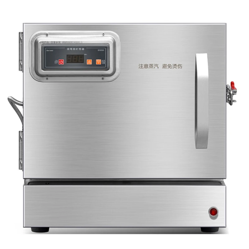 Steam Pot for Cooking Electric Pan Household Steamer Mini Rice Small Desktop Rice Full Automatic Commercial Steamers Machine