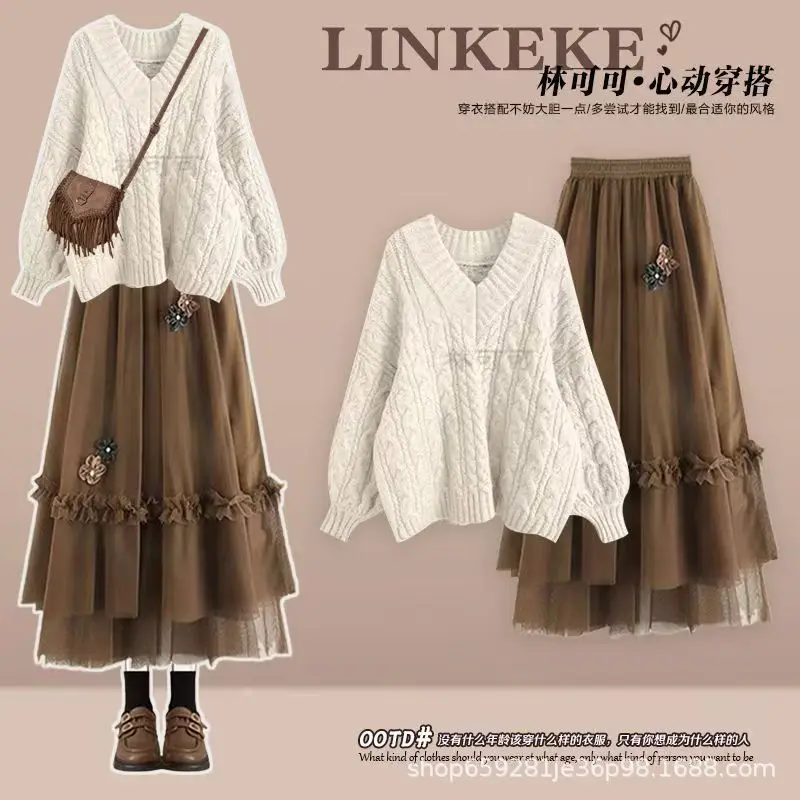 Spring and Autumn Korean Version V-neck Knitted Sweater+slim Fit and Age Reducing Half Body Skirt Two-piece Set
