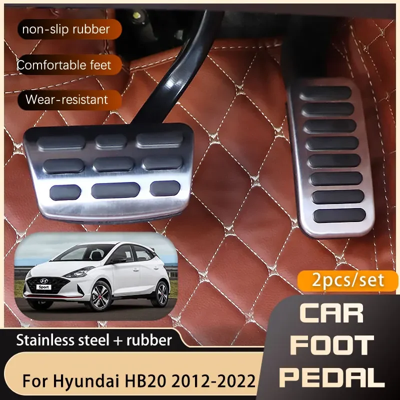AT MT Car Foot Pedals Cover For Hyundai HB20 Accent HB20S Graviti HB20X 2012~2022 Accelerator Brake Restfoot Non-slip Pedal Pads