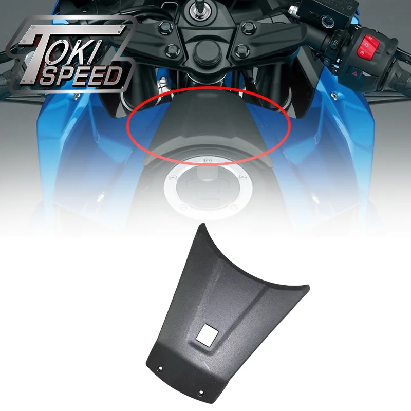 Motorcycle Accessories Front Air Tank Cover Fuel Gas Shell Protector Fairing Fit for Suzuki GSX-8R GSX 8R GSX8R 2023-2026