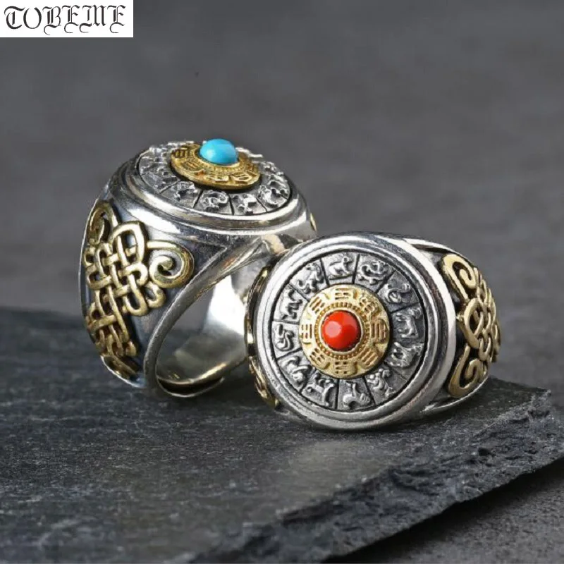 

Handmade 925 Silver Tibetan Nine Direction Ring Vintage Sterling Lucky Symbols Man Ring Resizable