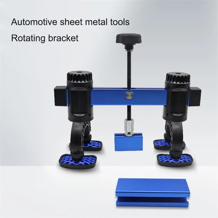 

Car Pit Sheet Metal Puller Rotating Bracket Quick Dent Repair Tool Aluminum Body Shaping Machine Rotating Tension Frame 0-10CM