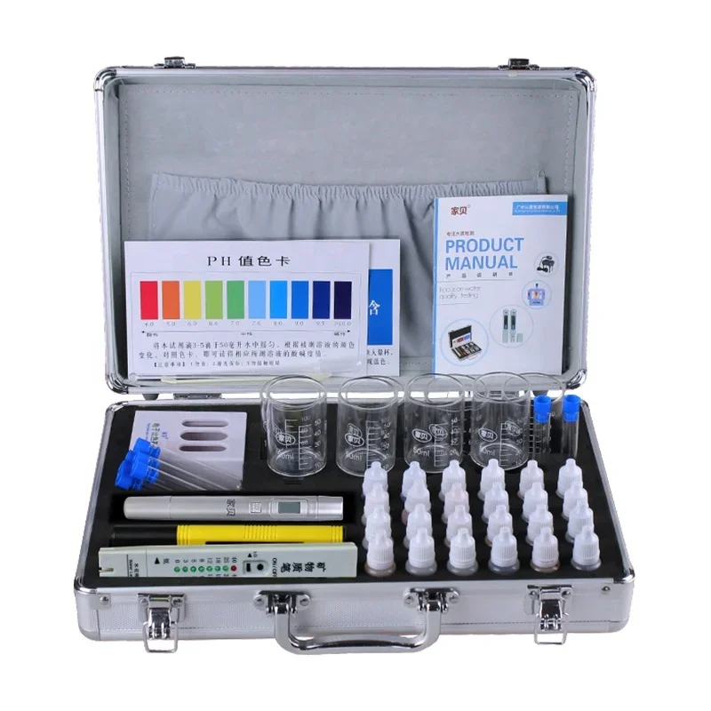 New design water quality analysis kit for drinking water and swimming pool/Water quality analyzer test kit