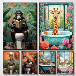 Funny Monkey Reading Newspaper on Toilet Tropical Bathroom  Bathroom Art Poster Canvas Painting Wall Prints Picture Home Decor