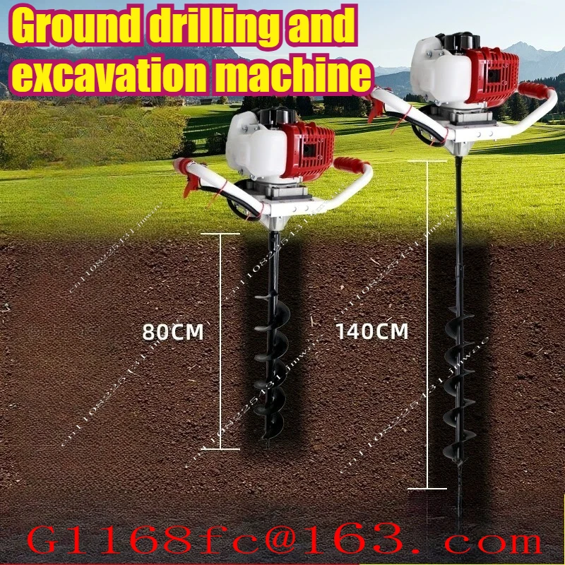 High Power Small Earth Auger Agricultural Digging Machine Garden Tree Planting Hole Digger Portable Post Hole Ground Drill