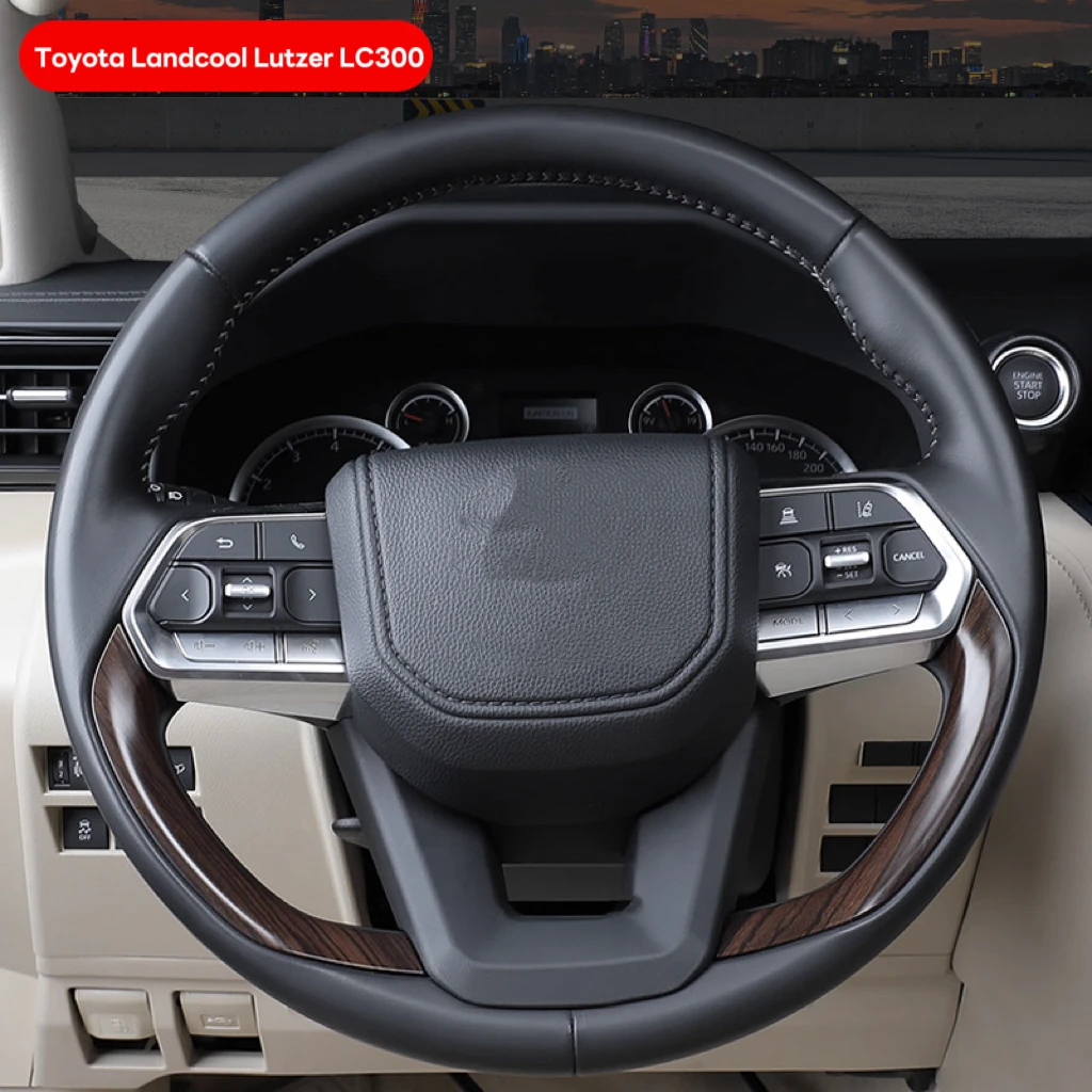 It is suitable for Toyota Landluze LC300 peach steering wheel special upgrade car modification