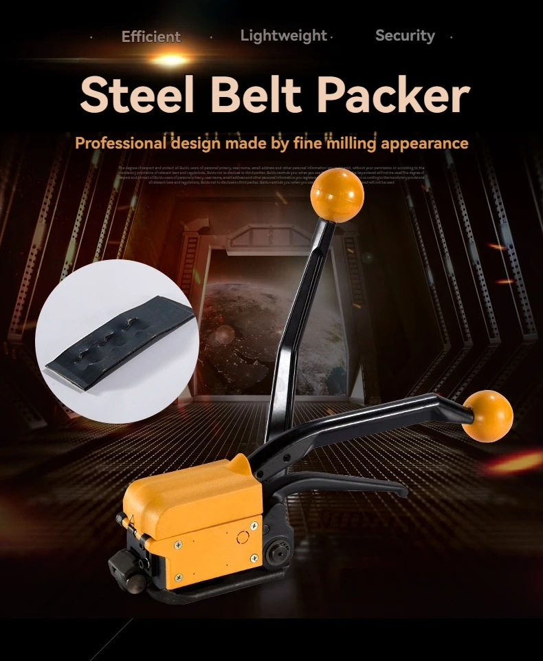 

Handheld Manual Sealless Steel Strapping Machine 12.7-19mm Pallet Strapping Tool Buckle Free Steel Belt Packing Banding Tool