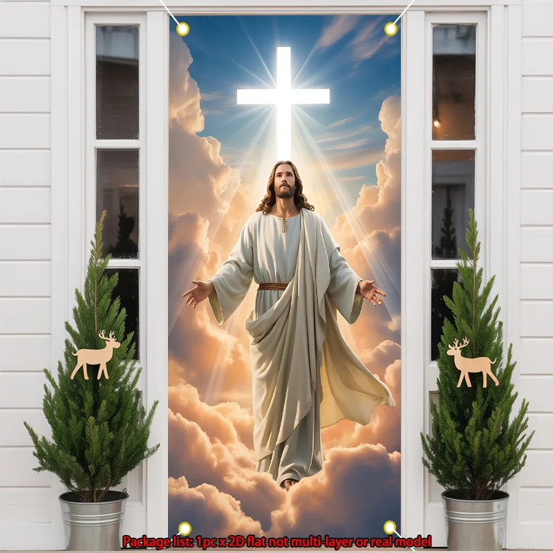 Jesus Christ Door Cover Christian Cross Religious Polyester Door Banner Wall Hanging Home Entrance Living Room Party Decor