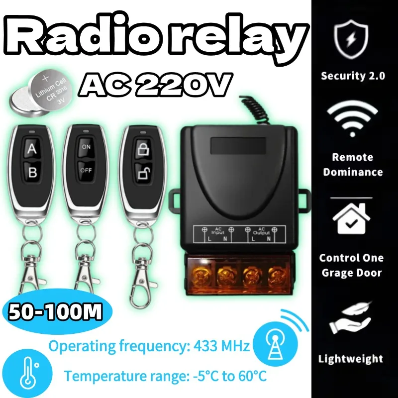 AC 220V 30A 1CH 433Mhz Wireless Remote Control Switch RF Rel