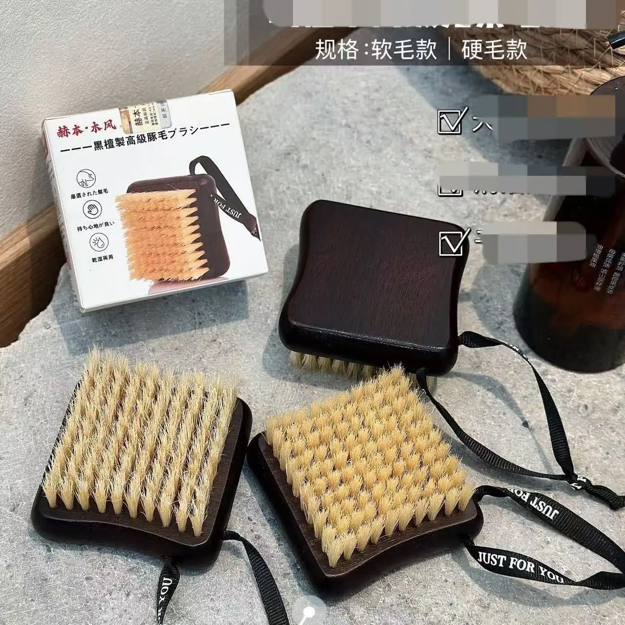 

【Hepburn·Mufeng】Slim Waist Sandalwood Premium Boar Bristle Bath Brush