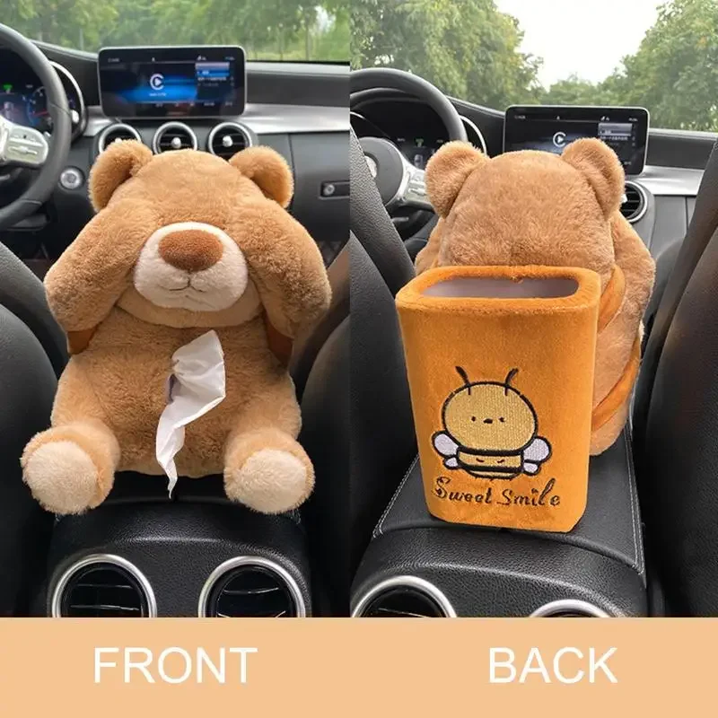 Car Tissue Box Trash Can 2-in-1 Cute Plush Eye-covering Bear Car Interior Decoration Seat Middle Car Tissue Holder Storage Trash