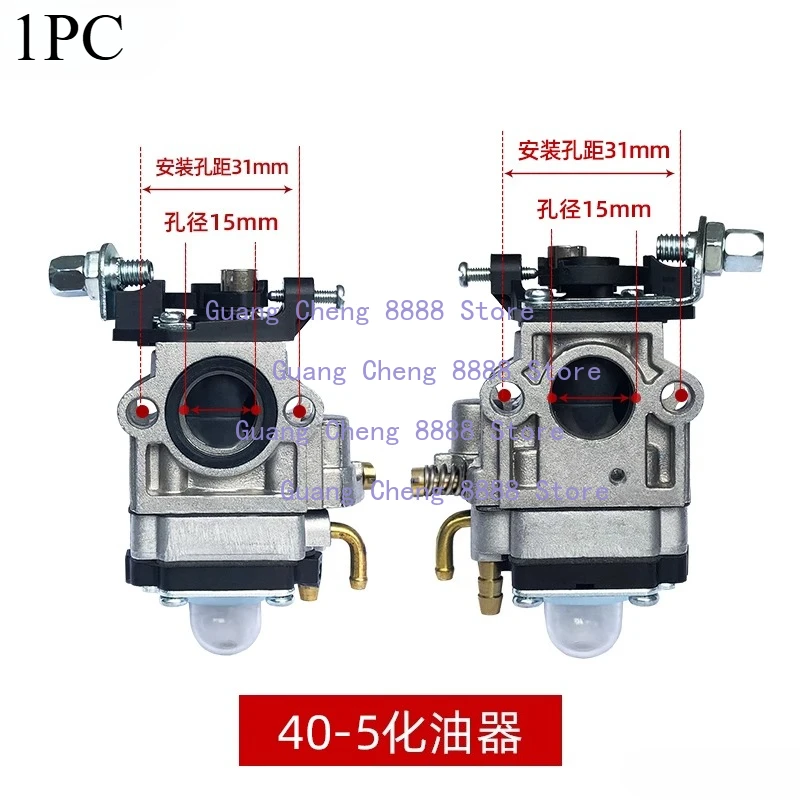 

Carrying machine 4 stroke GX35 mower 139F/140F40-5 brush cutting machine 1PC