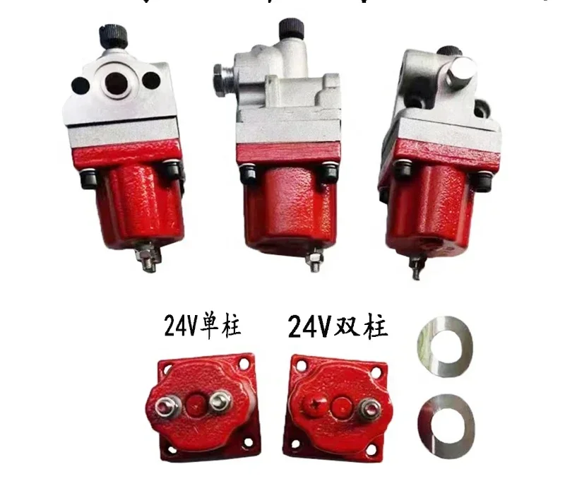 Applicable to NT855M11K19 engine oil pump stop valve engine group fuel cut-off solenoid valve